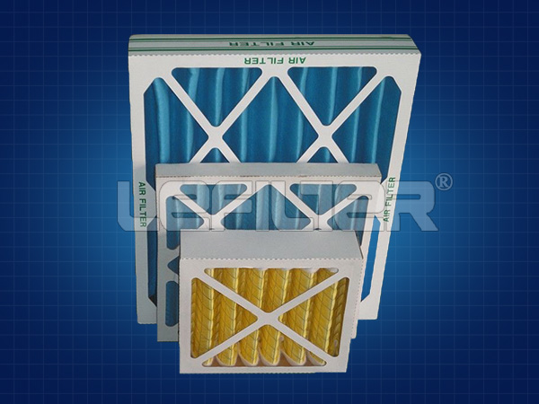 初效紙框空氣過(guò)濾器